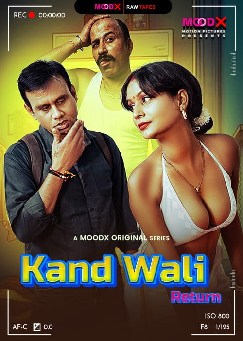 Kaand wali return e1 raw tape